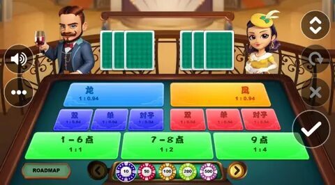 resultado do jogo do bicho da banca popular de hoje 